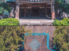 -窦大夫祠