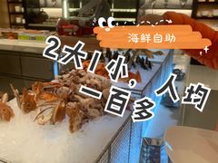-广交会威斯汀酒店