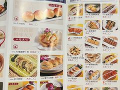 -山水茶艺馆·点心粤菜·30年老字号