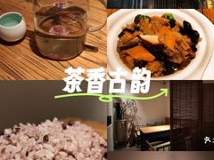 -纳地素食(石门公园店)