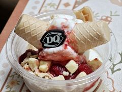 -DQ·蛋糕·冰淇淋(手工定制蛋糕SM广场店)