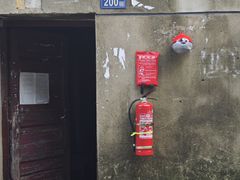 -麻木老地方牛筋牛杂(长堤街店)