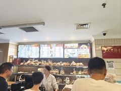 -国际饭店·帆声西饼屋(黄河路店)