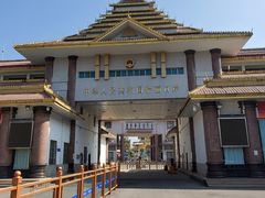 -姐告口岸
