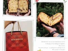 -富贵面包公司(运河店)