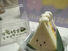 -好利来(交大店)