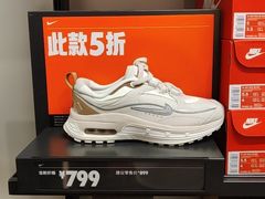 -上品折扣(回龙观店)