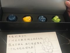 -圣丰索菲特·2 On 988 Café 自助餐厅