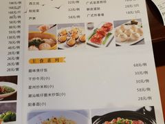 -古南都·老广东酒楼(龙江店)