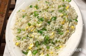 Bok Choy Fried Rice