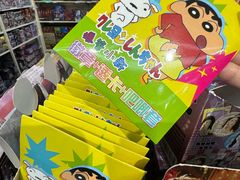 -鹏佳腾学生文创