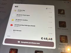 -袁记串串香(南区店)