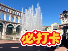 -京津佛罗伦萨小镇