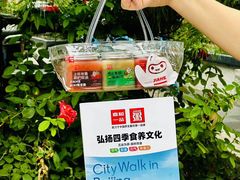 -嘉和一品粥(方庄店)