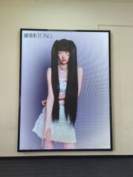 -瞳摄影写真旗舰店