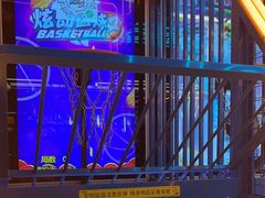 -风云再起游乐汇(北京西单西西友谊店)