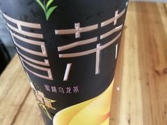 -好可爱经典炸炸炸·炸鲜奶(长郡老店)