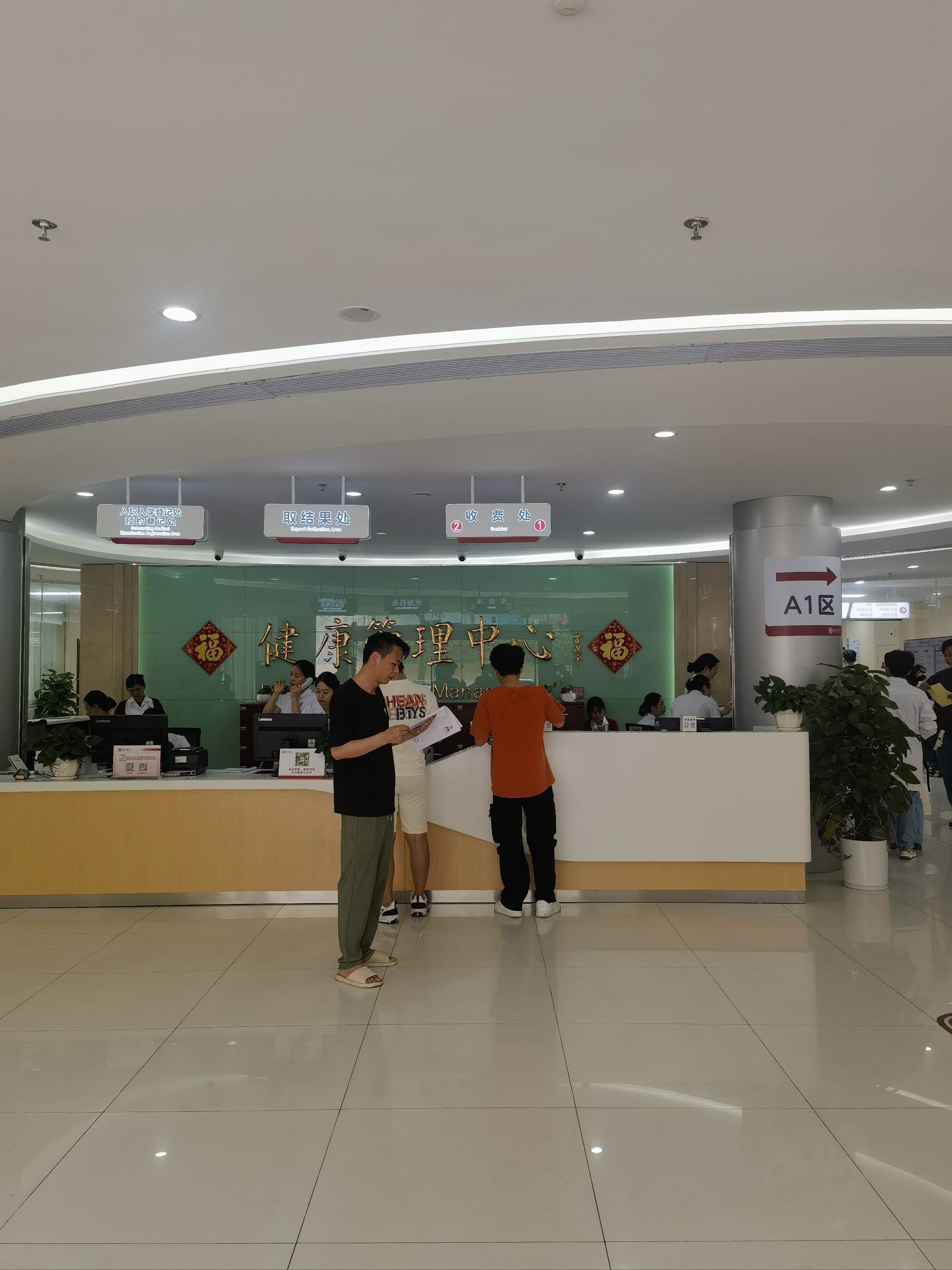 关于广西医科大学附属口腔医院黄牛陪诊挂号的信息