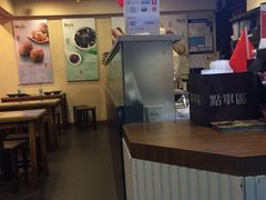 -鲜芋仙(苏州干将店)