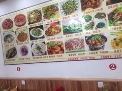 -乡土特色.冷锅鱼.牦牛肉汤锅