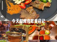 -西塔老太太泥炉烤肉(苏州大悦城店)
