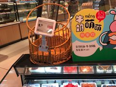 -盒马鲜生(领丰汇店)