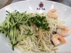 -五爷拌面(深圳北站店)