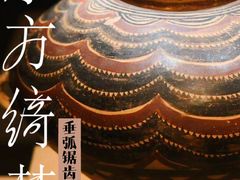 -甘肃省博物馆