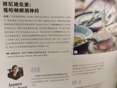 -西西弗书店&矢量咖啡(凯德晶萃广场店)