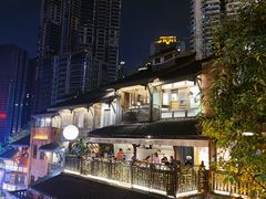 -重庆十八梯传统风貌区