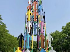 -北京奥林匹克公园