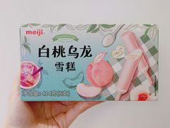 -盒马鲜生(首义店)