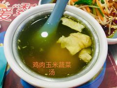 -魏家凉皮(协和店)