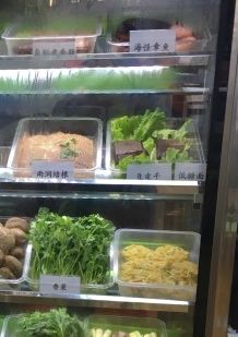 -碗主炭烧米线(交大二村店)
