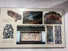 -福州历史文化名城展示馆