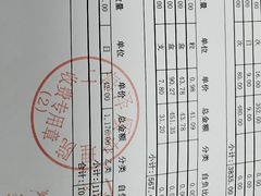 -锦欣康养上海泽顾护理院