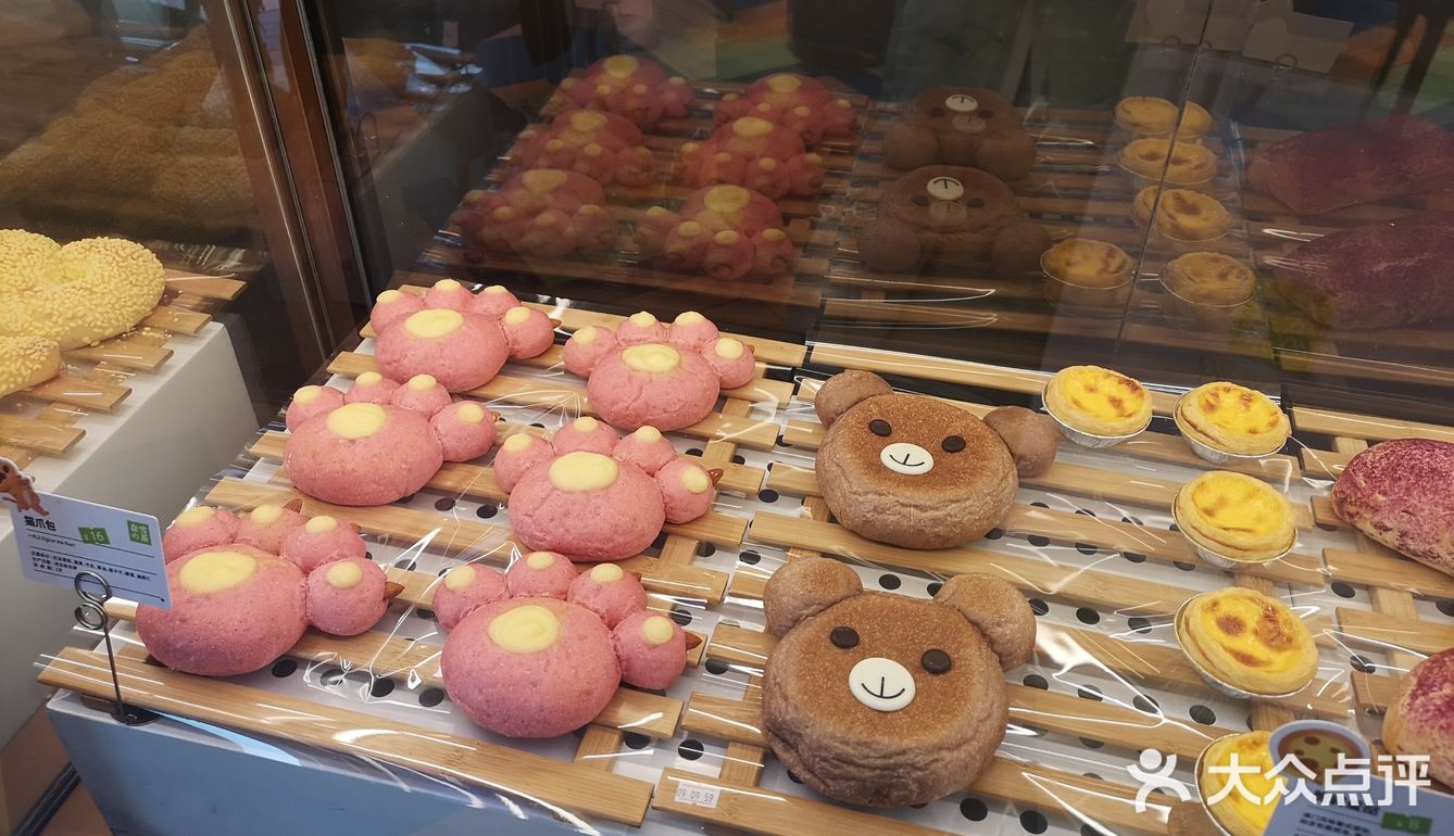 黑珍珠，买到的时候还热热的