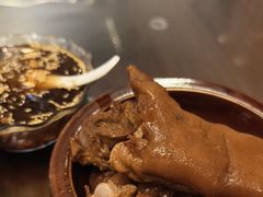 -金必轩(青岩店)