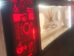 -盛焰铁板烧(王府井店)