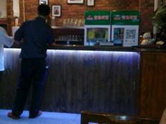 android_upload_pic-猪啊牛呀羊啊铜盘烤肉(正大广场店)