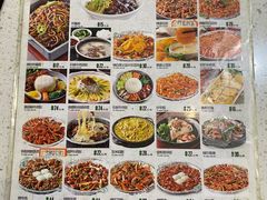 -釜山美食韩国炸酱面(长大店)