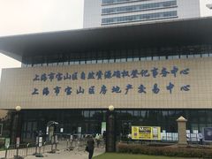 -上海市宝山区房地产交易中心-地下停车场