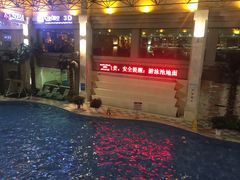 -碧水豪园·足浴·SPA·汗蒸·那须汤泉(中山东路店)