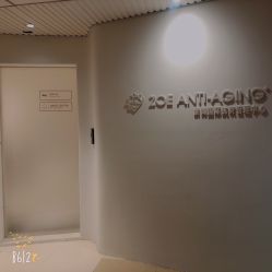 -紫御国际抗衰ZOE ANTI AGING