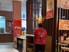 -朱氏牛鼎记鲜牛火锅(山水华庭店)