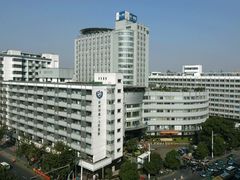 -杭州市第一人民医院(湖滨院区)