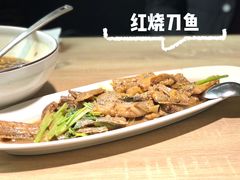 -味莊·青岛菜(云霄路店)