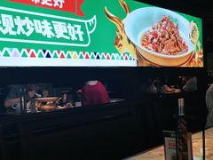 -俏九州·小炒黄牛肉(华润万象汇店)