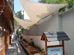 -Max Bakery 阿唛手作
