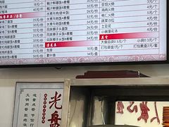 -香妃烤鸡(西单店)